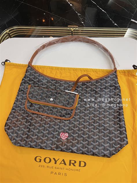 goyard台灣哪裡買|goyard boheme hobo price.